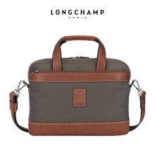 01 Geschäftliches Pendeln: Longchamp Essential Series Aktentasche
